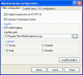MetaCompress - ISAPI фильтр компрессии для IIS