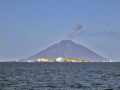 Screenshot of Amazing Volcanoes Screensaver 1.0