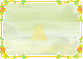 Screenshot of Amitabha in the Misty Mountain 2.0