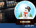 Screenshot of Christmas Snow Globe 1.1