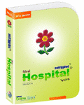 Ideal Hospital Software