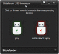 Screenshot of Bitdefender USB Immunizer 2.0.1.8