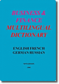 Screenshot of Business & Finance Multilingual Dictiona 1.0