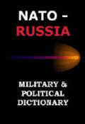 Screenshot of NATO-Russia Military and Political Dicti 1.0