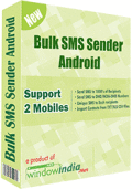 Send SMS to multiple recipients by 2 phones