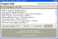 Screenshot of Polyglot 3000 3.76