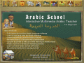 Screenshot of Arabic School Software 1.0