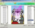 Screenshot of MSN content crazy show 5.2