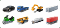Screenshot of Icons-Land Vista Style Transport Icon Set 3.0