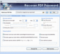 Легкое восстановление паролей на PDF файлы