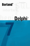 Screenshot of Borland Delphi 7 Enterprise + updating 7